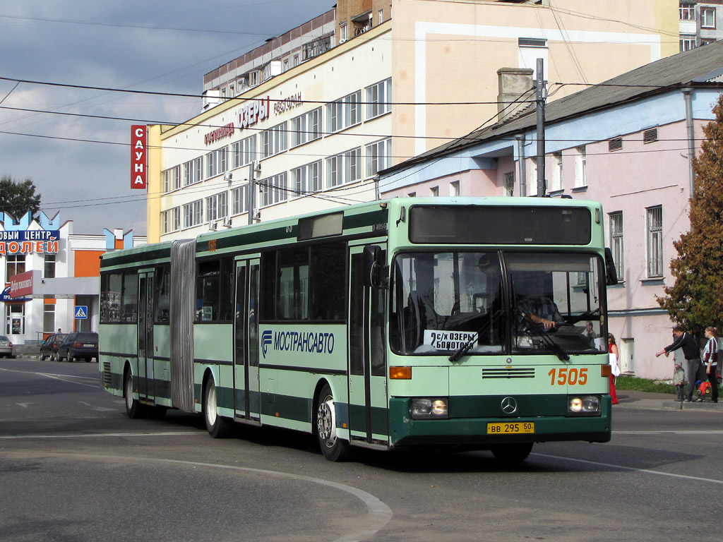 Московская область, Mercedes-Benz O405G № 1505