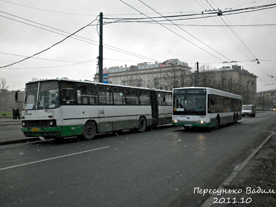 Санкт-Петербург, Волжанин-6270.06 