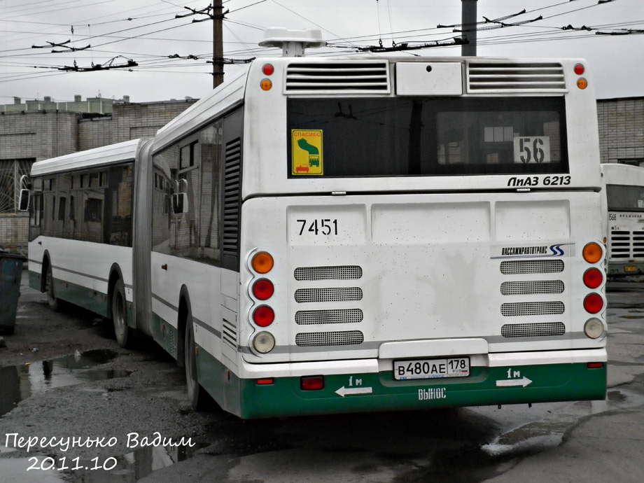 Санкт-Петербург, ЛиАЗ-6213.20 № 7451