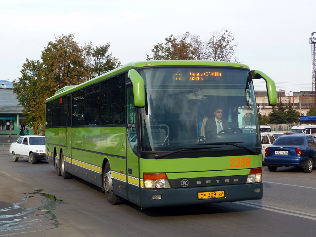 Όμπλαστ της Μόσχας, Setra S319UL/11 # 2398