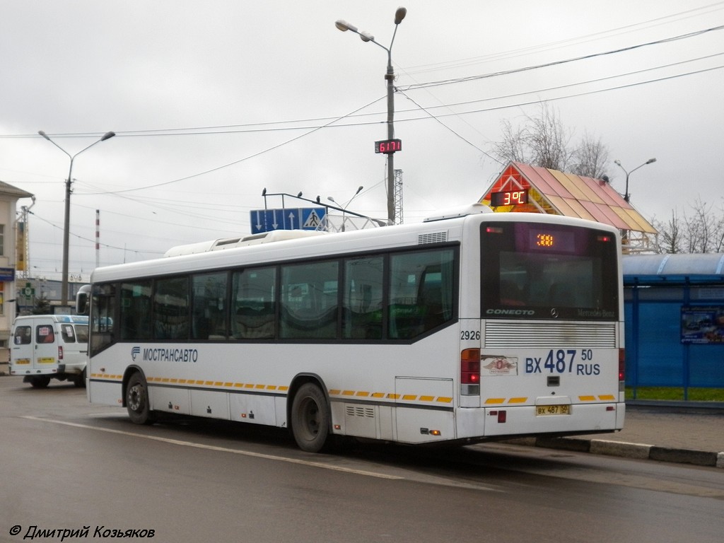 Московская область, Mercedes-Benz O345 Conecto H № 2926