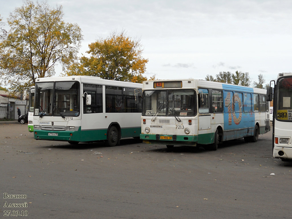 Санкт-Петербург — Автобусные станции