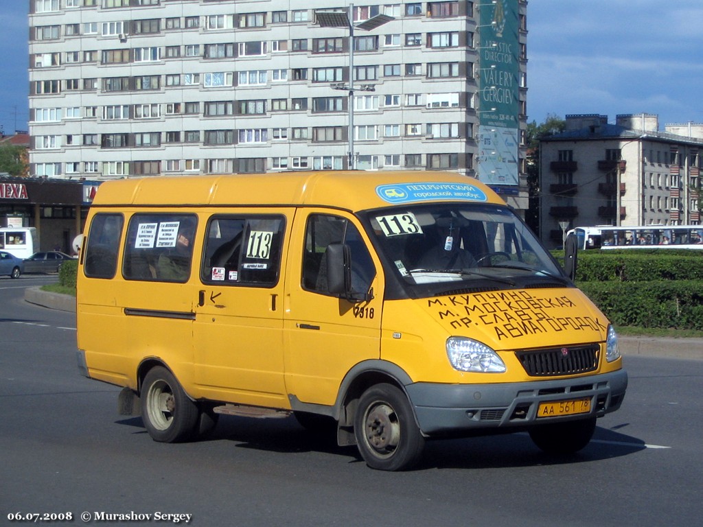 Санкт-Петербург, ГАЗ-322132 (XTH, X96) № 7318