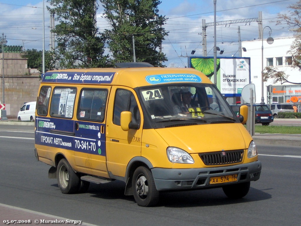 Petrohrad, GAZ-322132 (XTH, X96) č. 7331