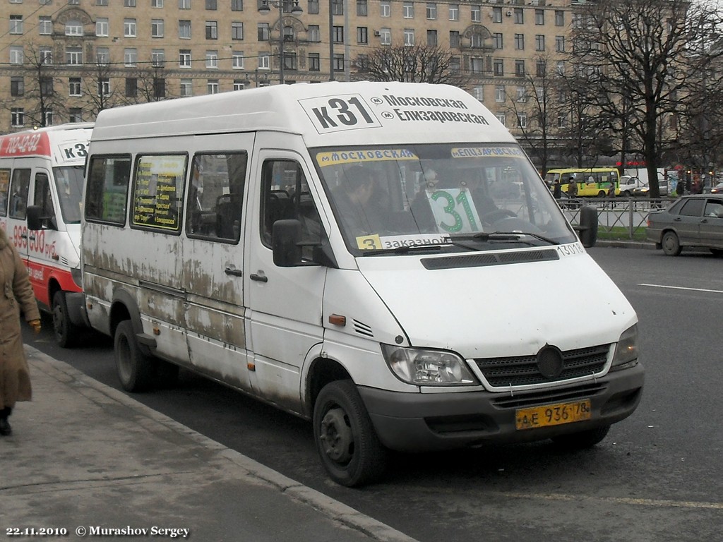 Санкт-Петербург, Mercedes-Benz Sprinter W904 408CDI № 13018