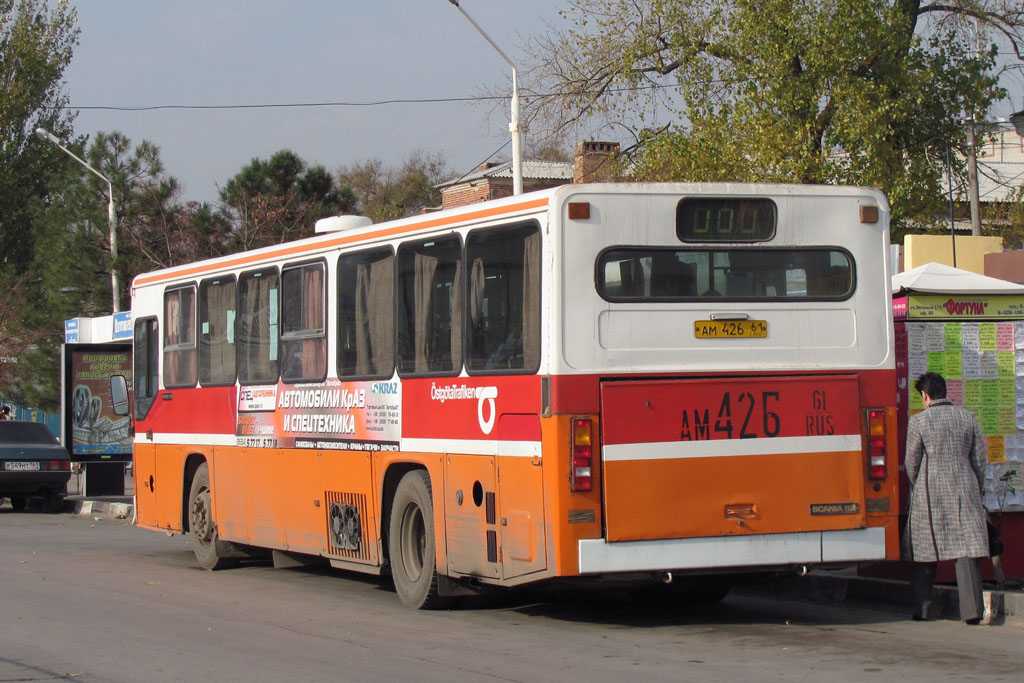 Ростовская область, Scania CN112CLB № 48