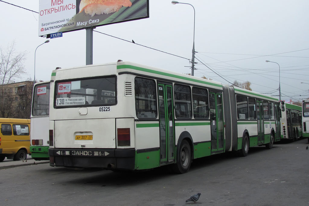 Москва, Ikarus 435.17 № 05225