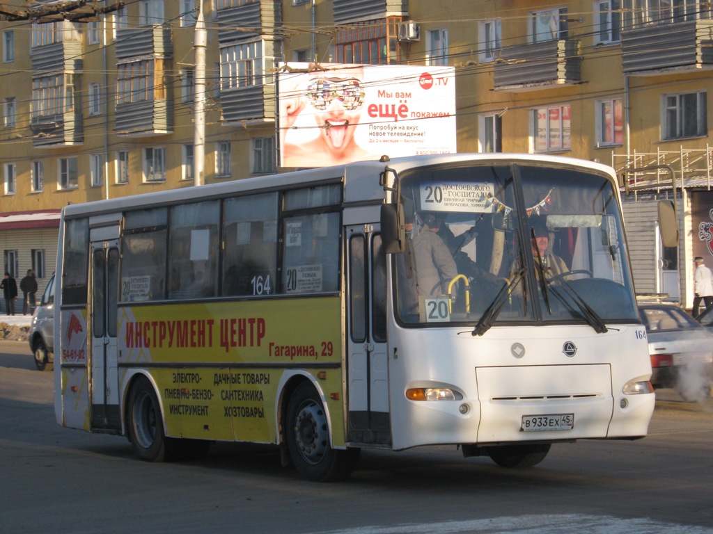 Курганская область, ПАЗ-4230-03 (КАвЗ) № 164