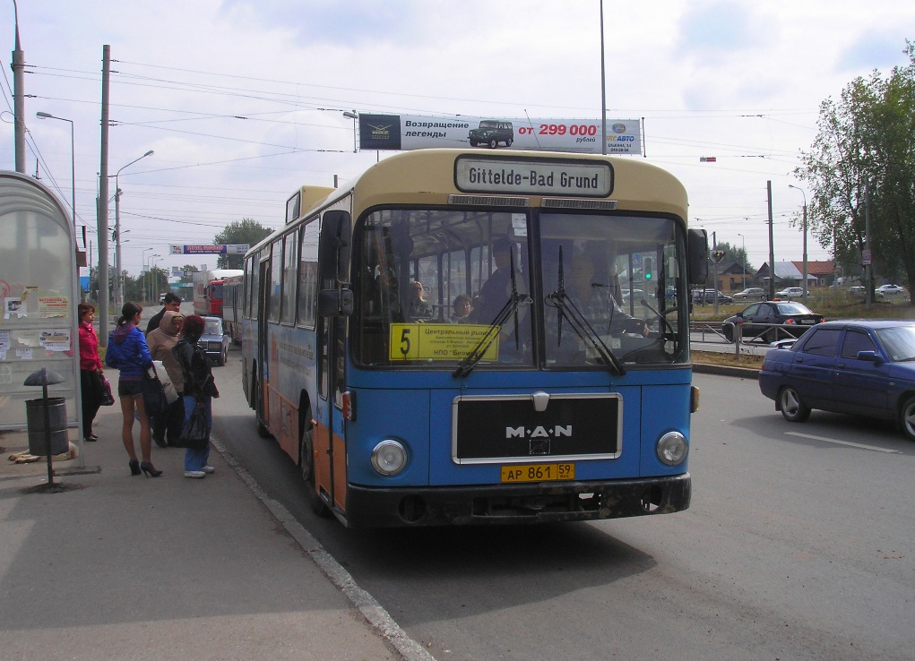 Пермский край, MAN 192 SL200 № АР 861 59