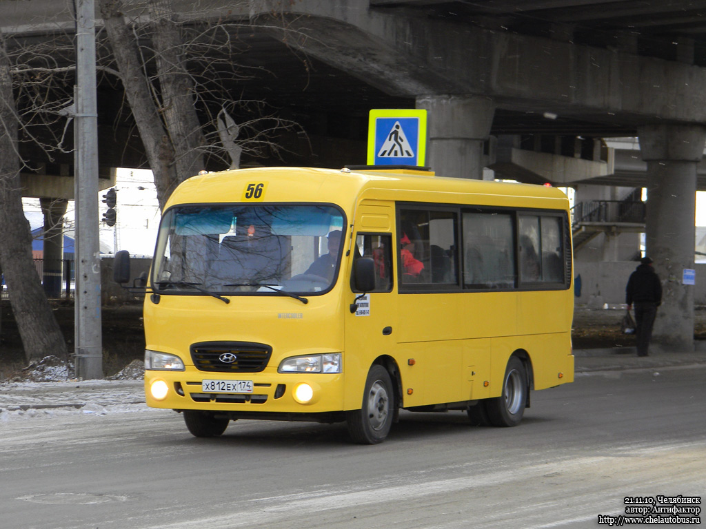 Челябинская область, Hyundai County SWB (ТагАЗ) № Х 812 ЕХ 174