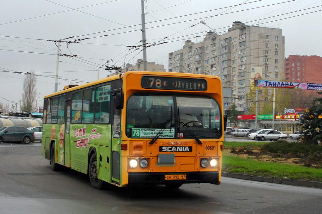 Rostov region, Scania CR112 # 00601
