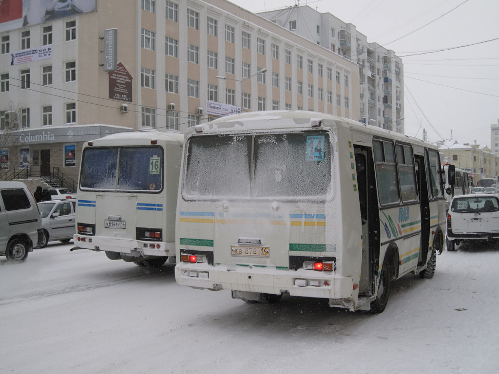 Саха (Якутия), ПАЗ-32054 № КВ 878 14; Саха (Якутия), ПАЗ-32054 № Х 814 ЕУ 14