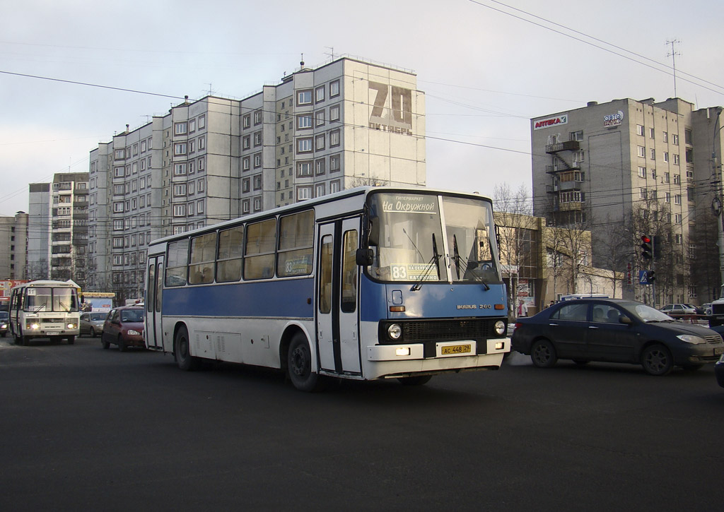 Архангельская область, Ikarus 260.51E № АС 448 29