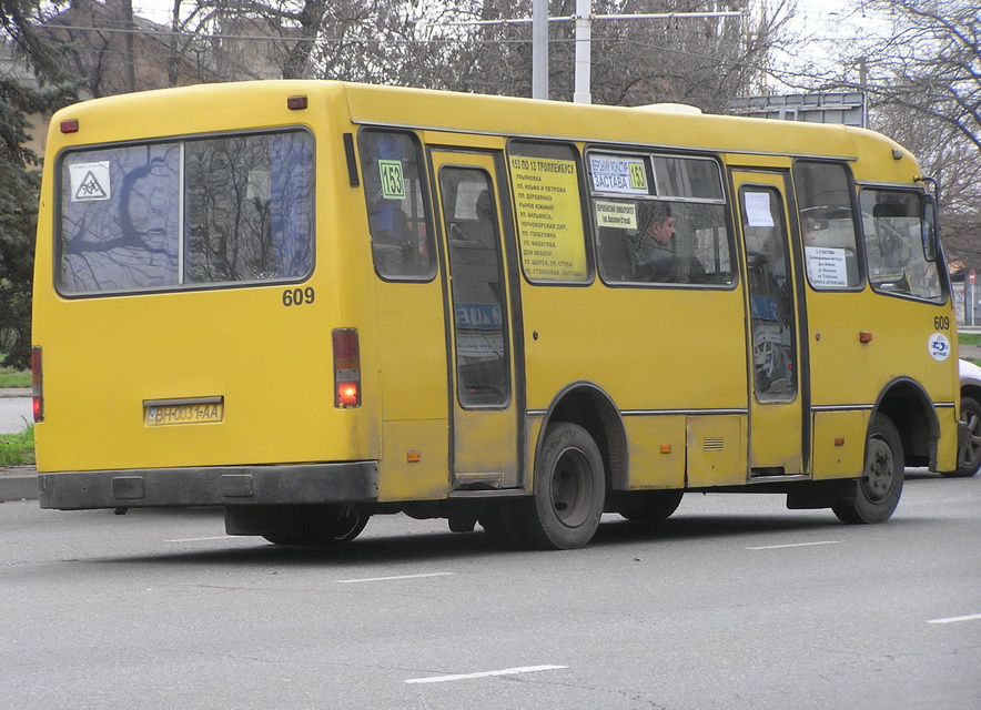 Одесская область, Богдан А091 № 609