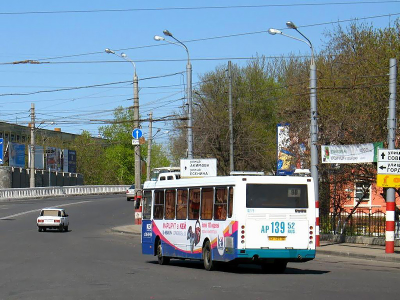 Nizhegorodskaya region, LiAZ-5256.26 č. 10279