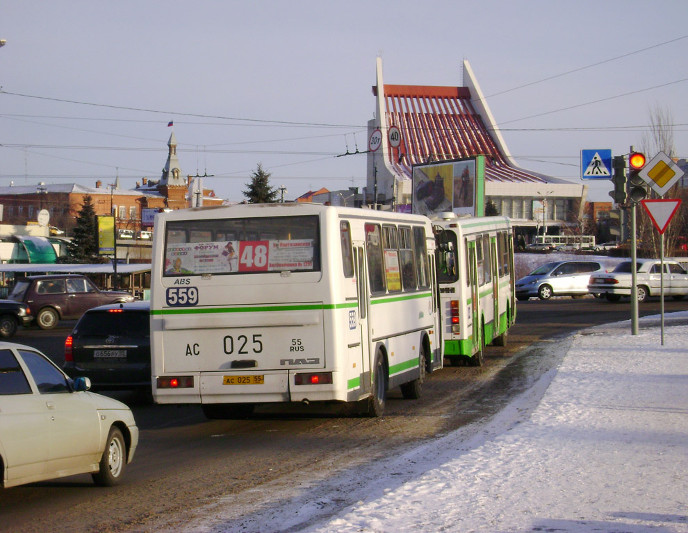 Омская область, ПАЗ-4230-03 № 559