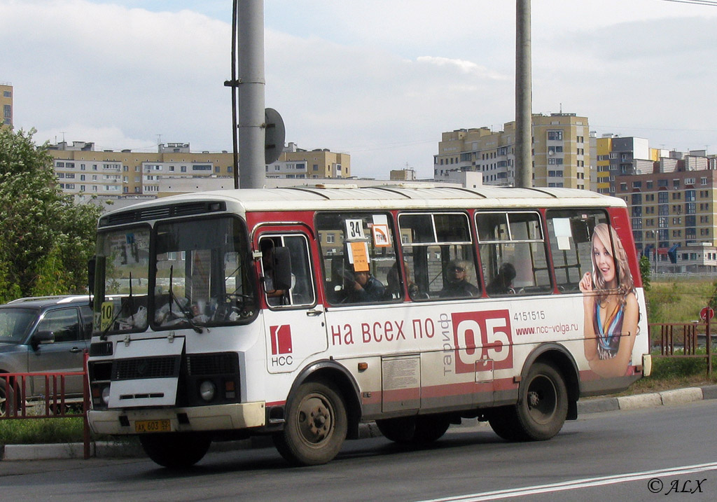 Нижегородская область, ПАЗ-32054 № АК 603 52