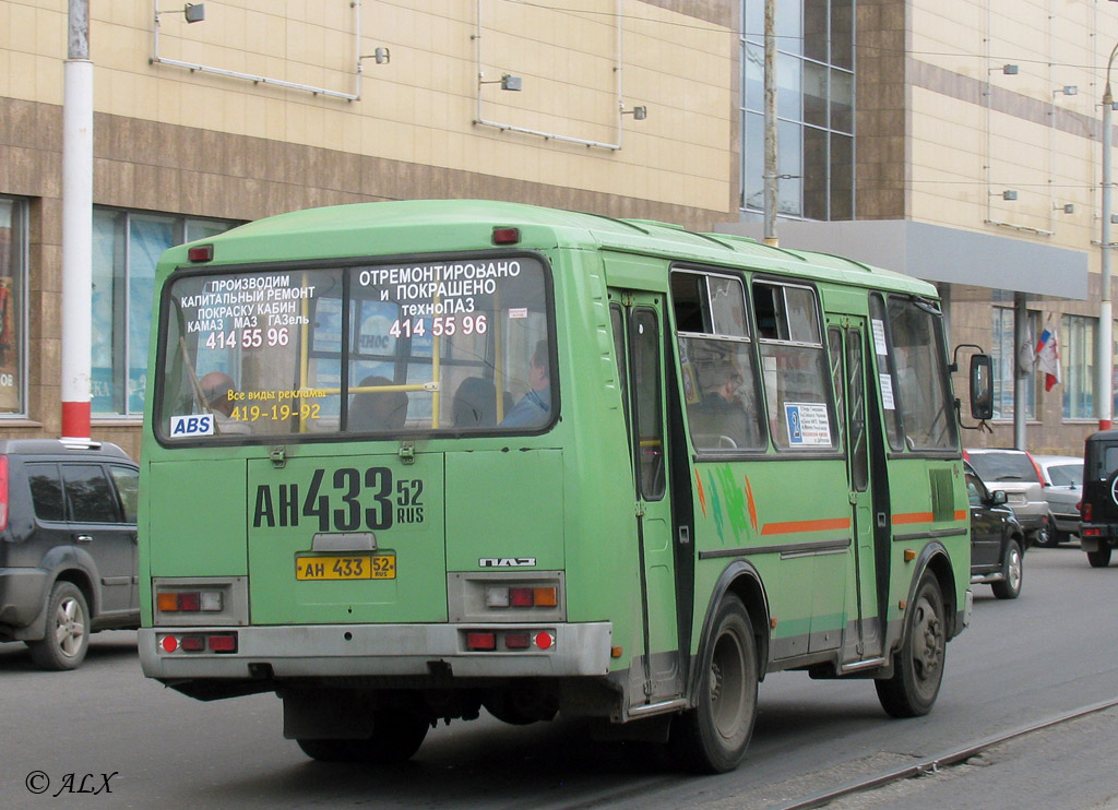 Нижегородская область, ПАЗ-32054 № АН 433 52