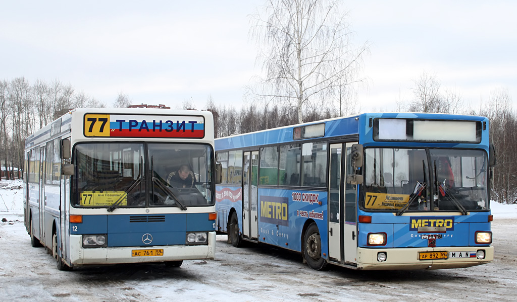 Пермский край, Mercedes-Benz O405 № АС 761 59