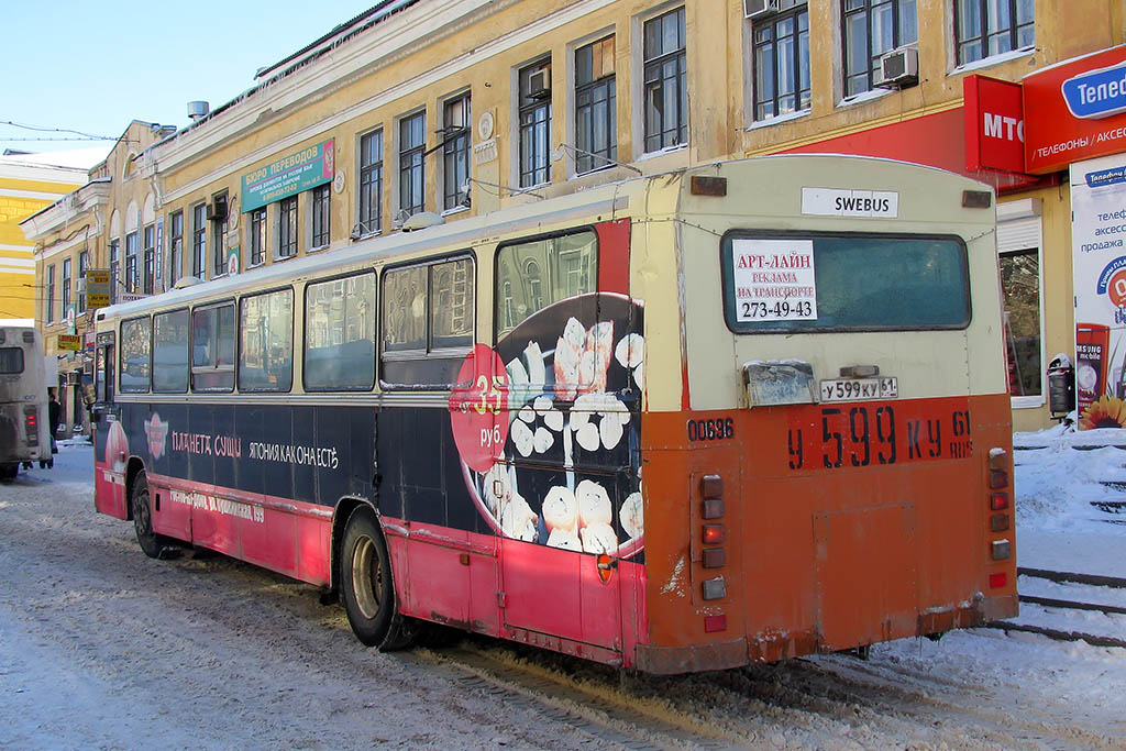 Rostov region, Säffle Nr. 00696