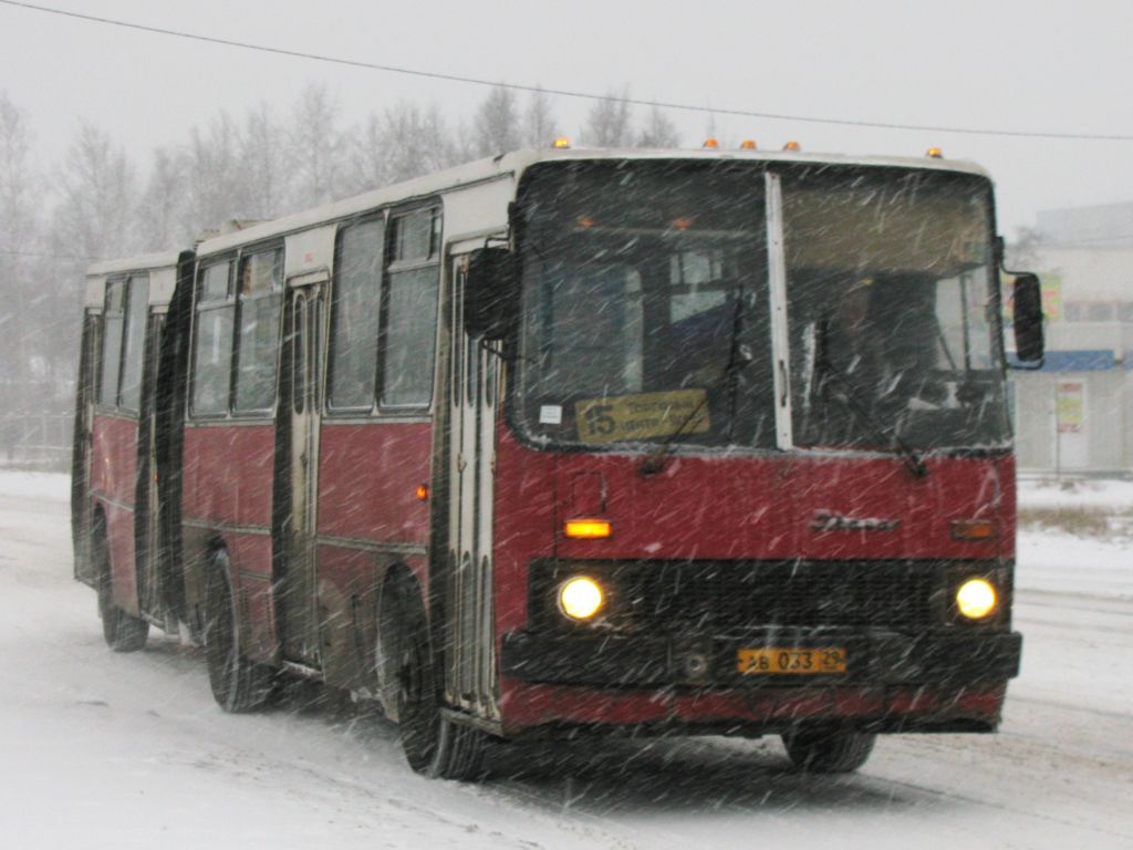 Архангельская область, Ikarus 280.08 № 1074