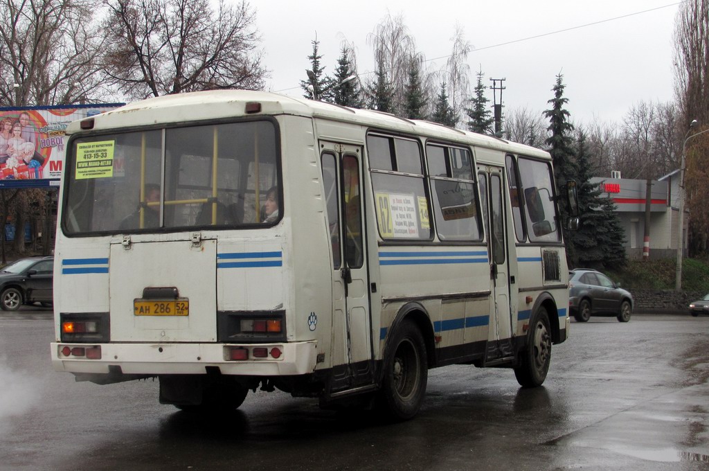 Нижегородская область, ПАЗ-32054 № АН 286 52