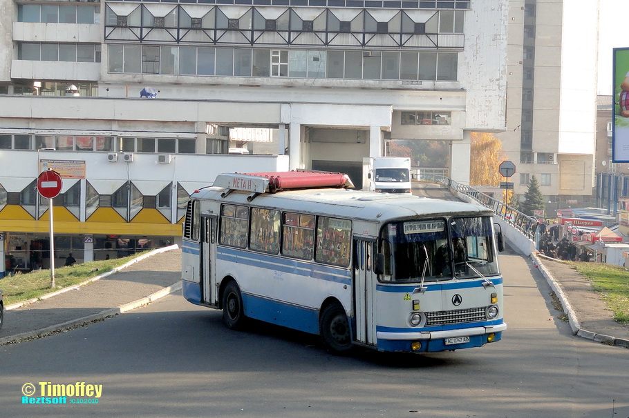 Днепропетровская область, ЛАЗ-695Н № AE 0747 AB