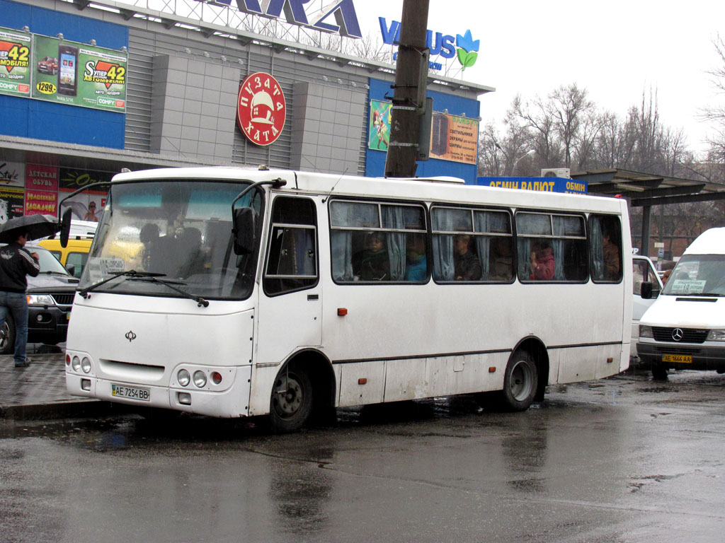 Dnepropetrovsk region, Bogdan A0921 (A09210) Nr. AE 7254 BB