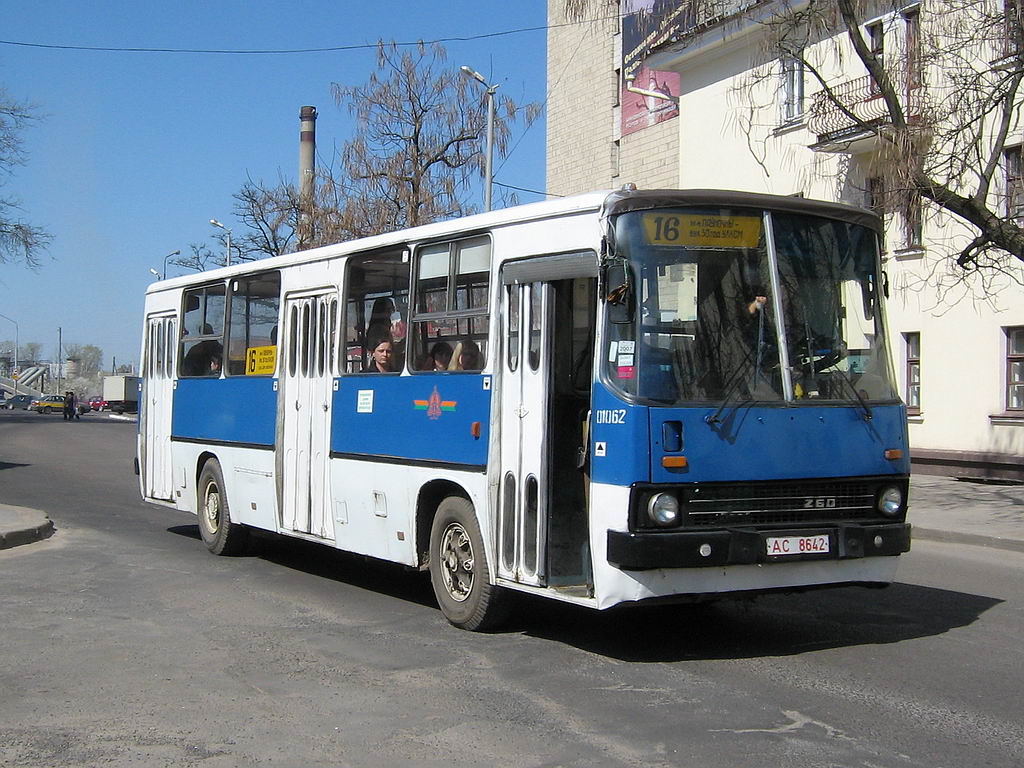 Брестская область, Ikarus 260 № 10620