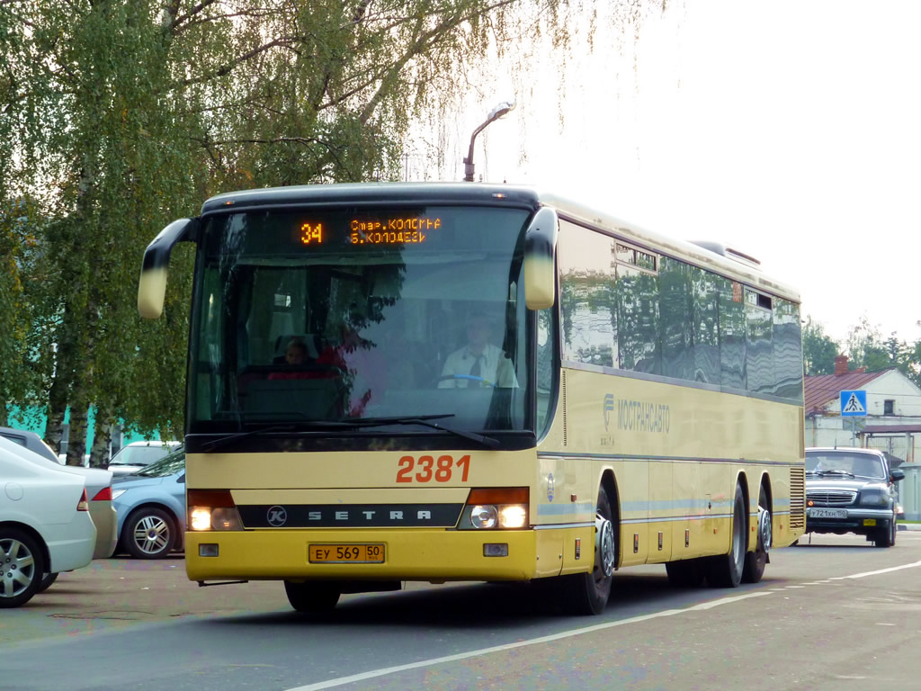 Московская область, Setra S319UL/11 № 2381