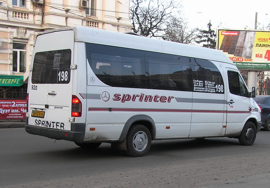 Одесская область, Mercedes-Benz Sprinter W904 412D № 920