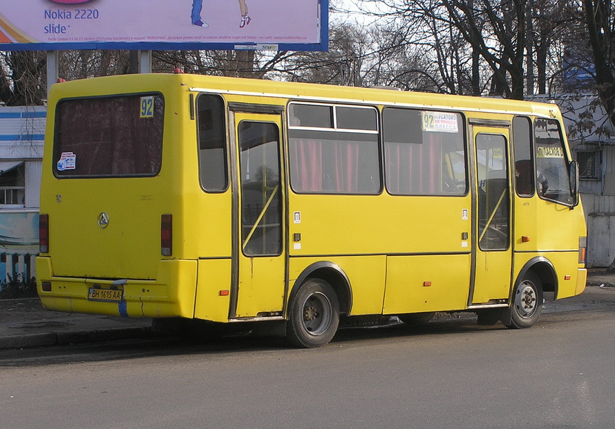 Odessa region, BAZ-A079.14 "Prolisok" sz.: BH 1615 AA