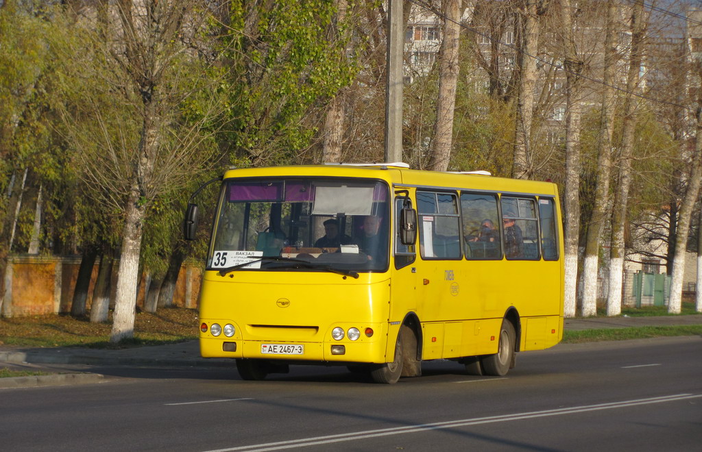 Гомельская область, ГАРЗ А092 "Радимич" № 036587