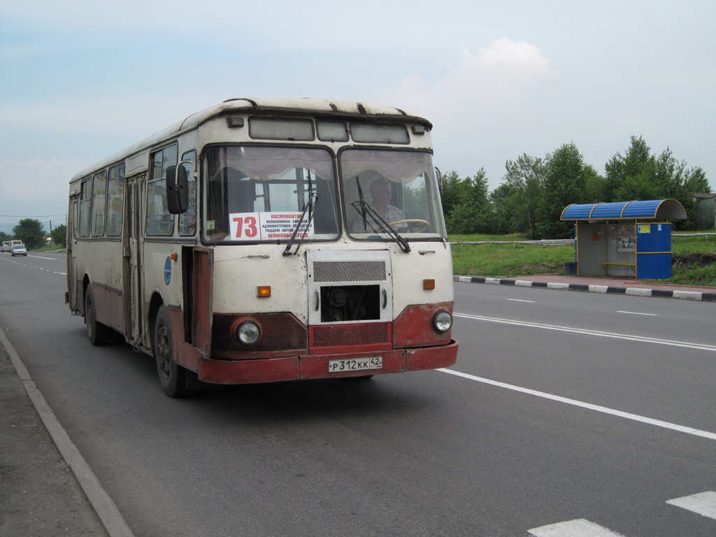 Kemerovo region - Kuzbass, LiAZ-677M č. Р 312 КК 42