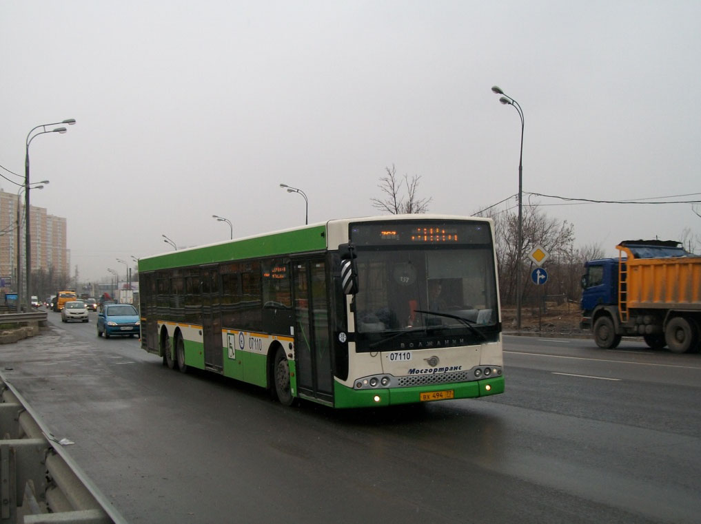 Москва, Волжанин-6270.06 