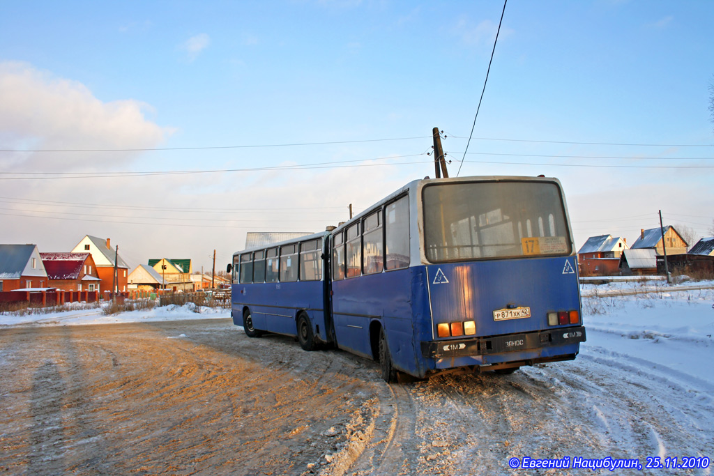 Кемеровская область - Кузбасс, Ikarus 280.08 № 191