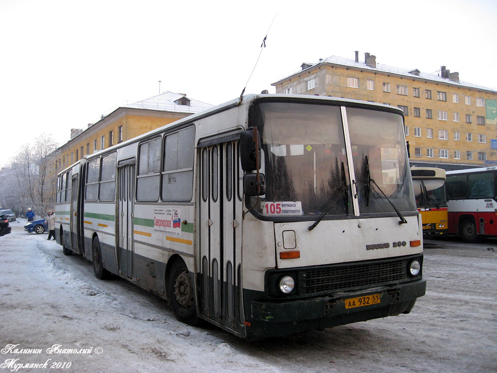 Мурманская область, Ikarus 280.33M № АА 932 51