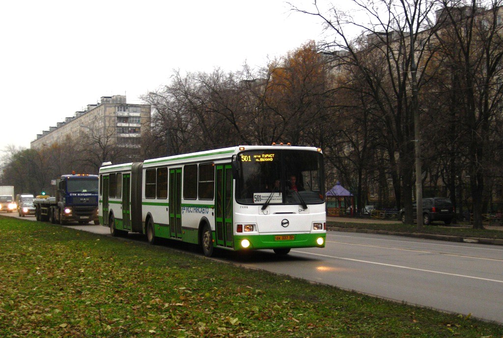 Московская область, ЛиАЗ-6212.01 № 2608