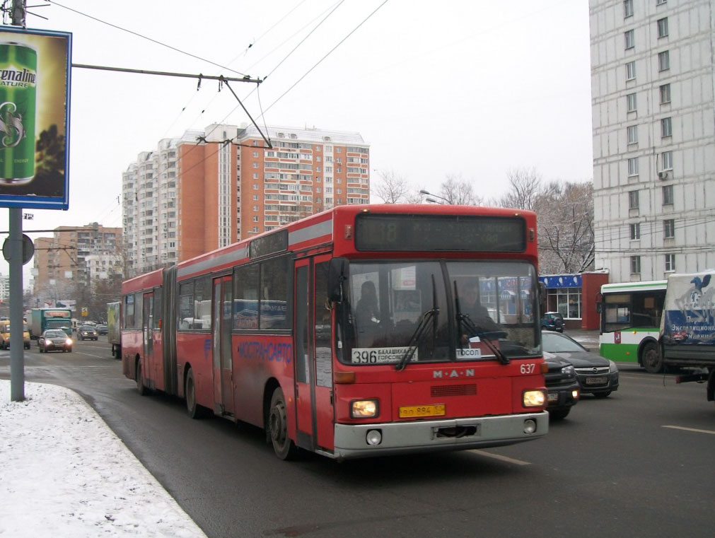 Московская область, MAN 793 SG242 № 1095