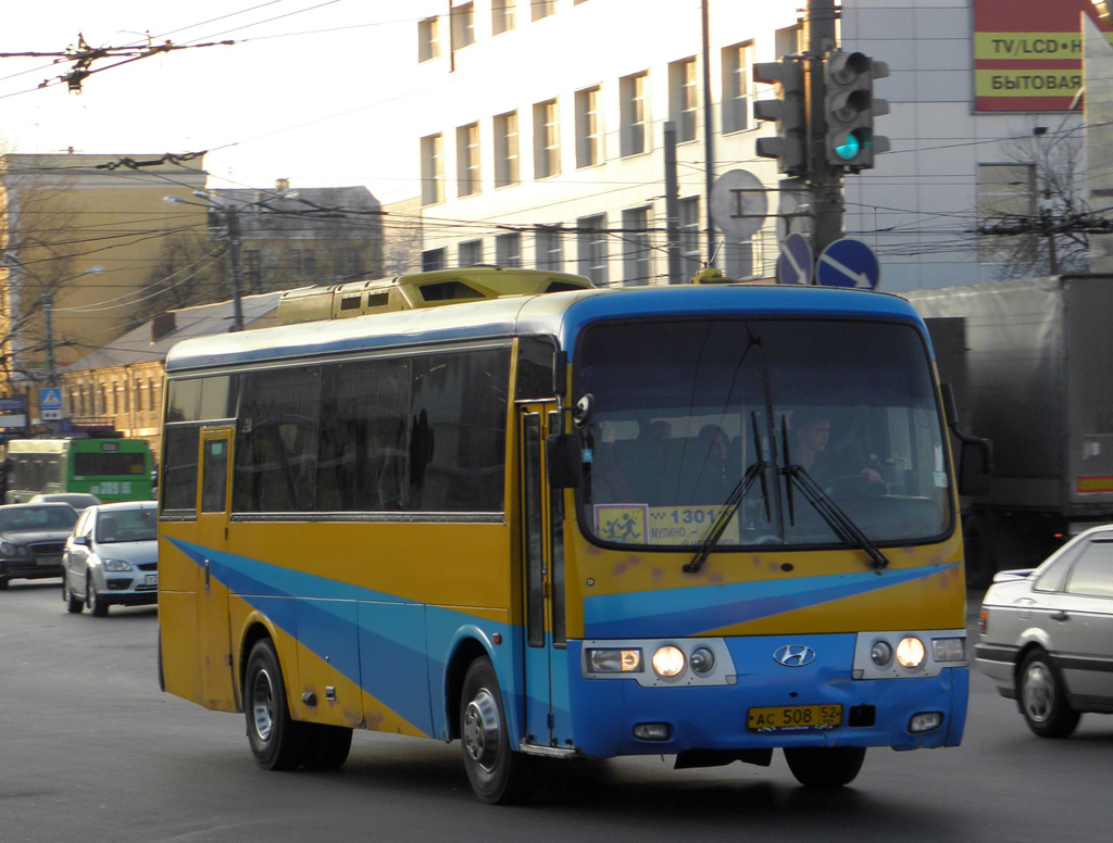 Нижегородская область, Hyundai AeroTown № АС 508 52