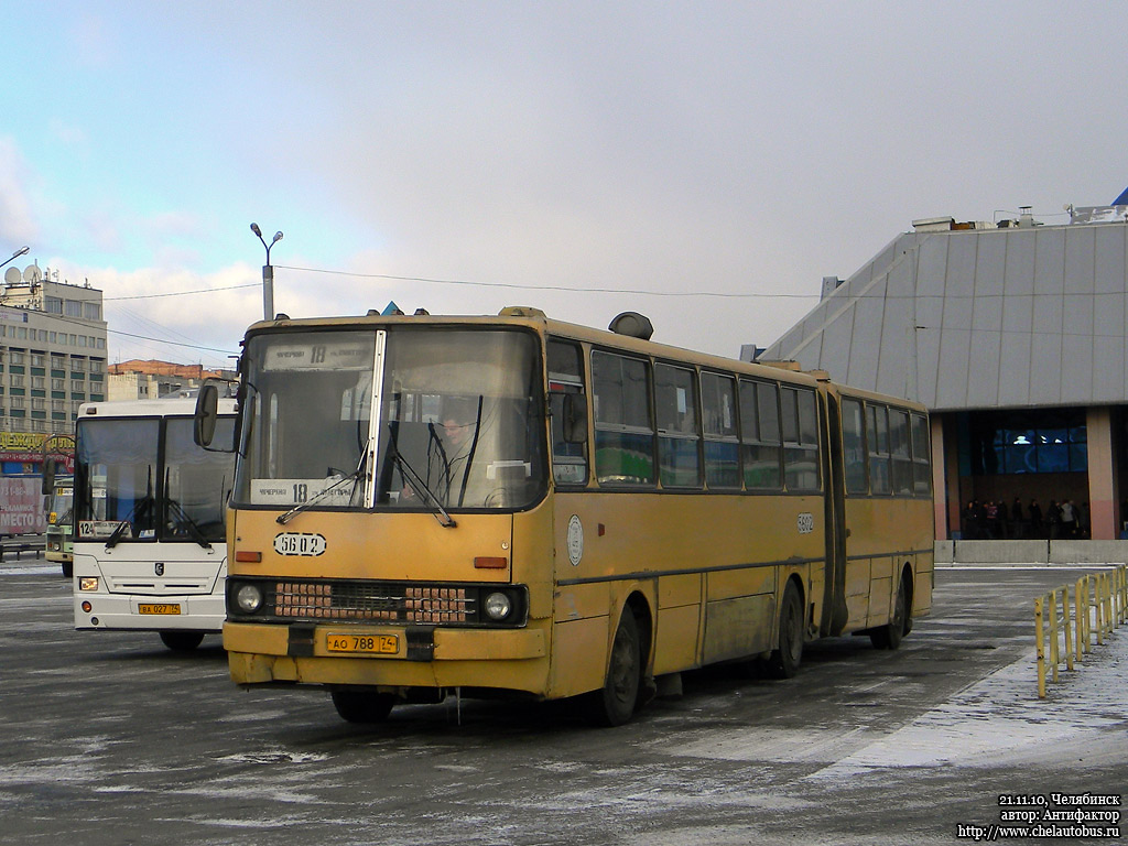 Челябинская область, Ikarus 280.33 № 5602