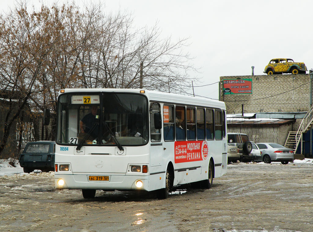 Нижегородская область, ЛиАЗ-5256.26 № 70594