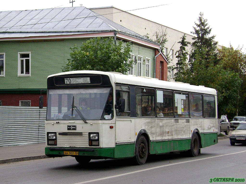 Пензенская вобласць, Van Hool A120/31 № АМ 903 58