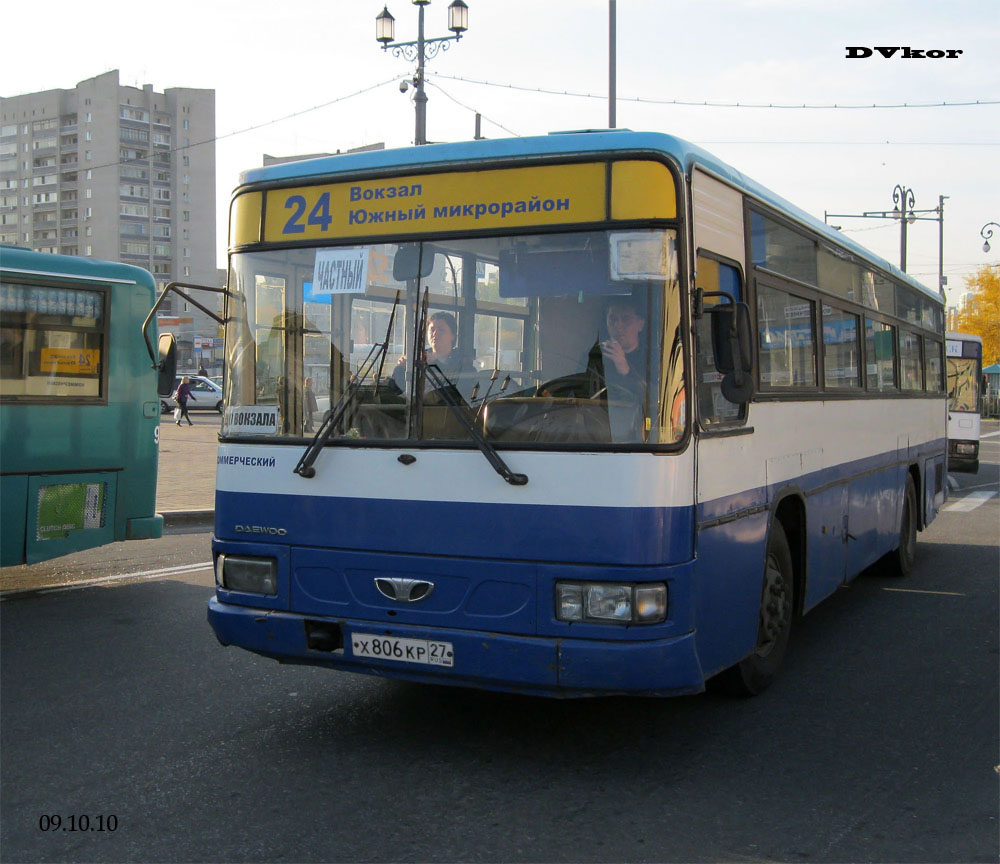 Хабаровский край, Daewoo BS106 Royal City (Busan) № 5221