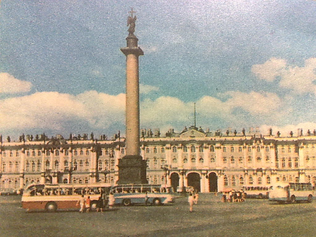 Санкт-Петербург — Старые фотографии