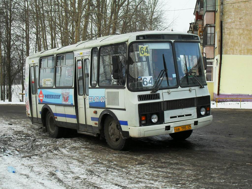 Архангельская область, ПАЗ-32054 № АВ 195 29