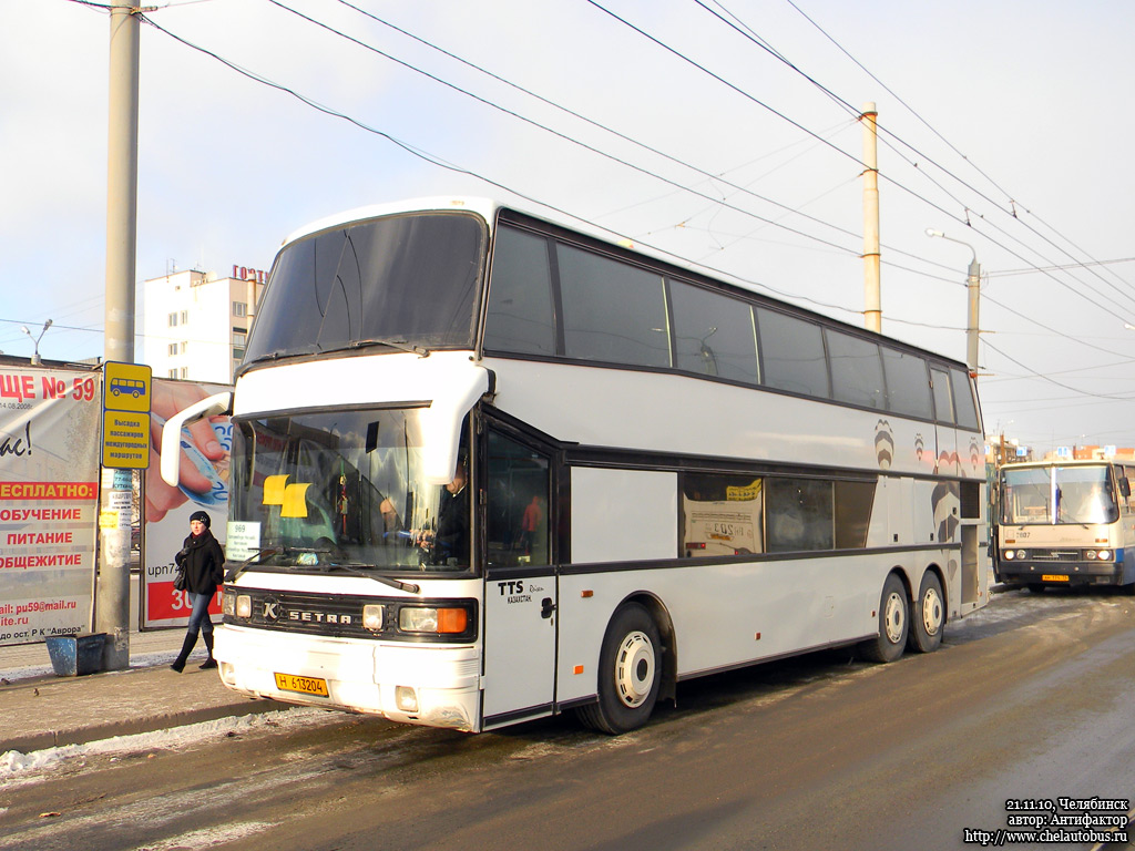 Kostanay province, Setra S228DT № H 613204