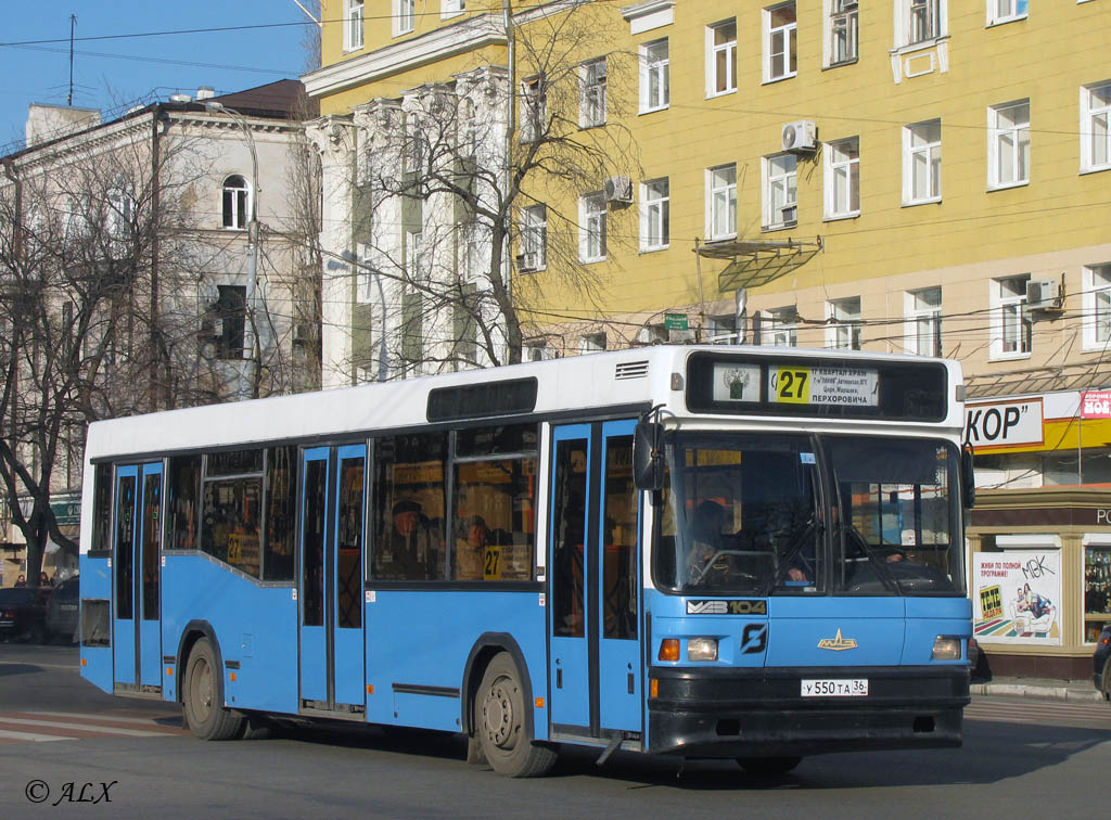 Воронежская область, МАЗ-104.031 № У 550 ТА 36