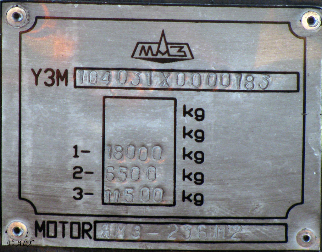 Voronezh region, MAZ-104.031 Nr. У 549 ТА 36