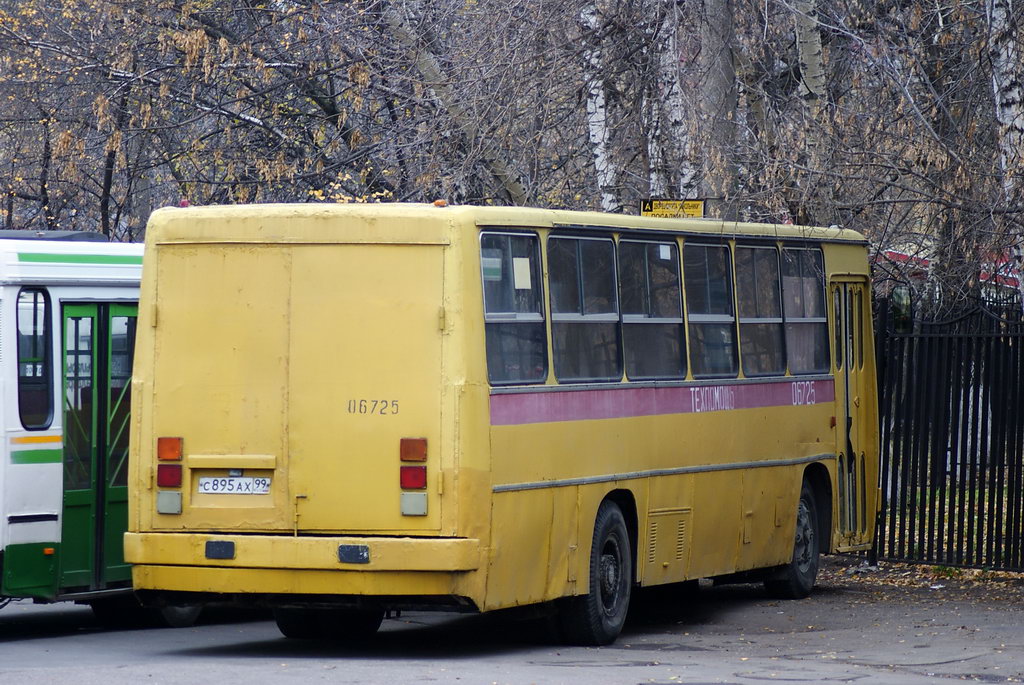 Москва, Ikarus 260 (280) № 06725